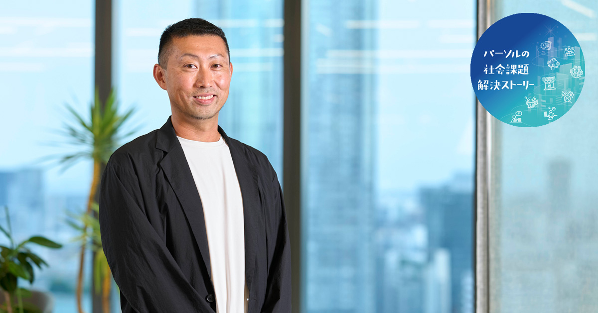 PERSOLgroup's tweet image. ／
【パーソルの社会課題解決ストーリー ～100万人のはたらく機会創出に向けて～｜第4回】
ミドルシニア転職支援が切り拓く新たな可能性
＼…