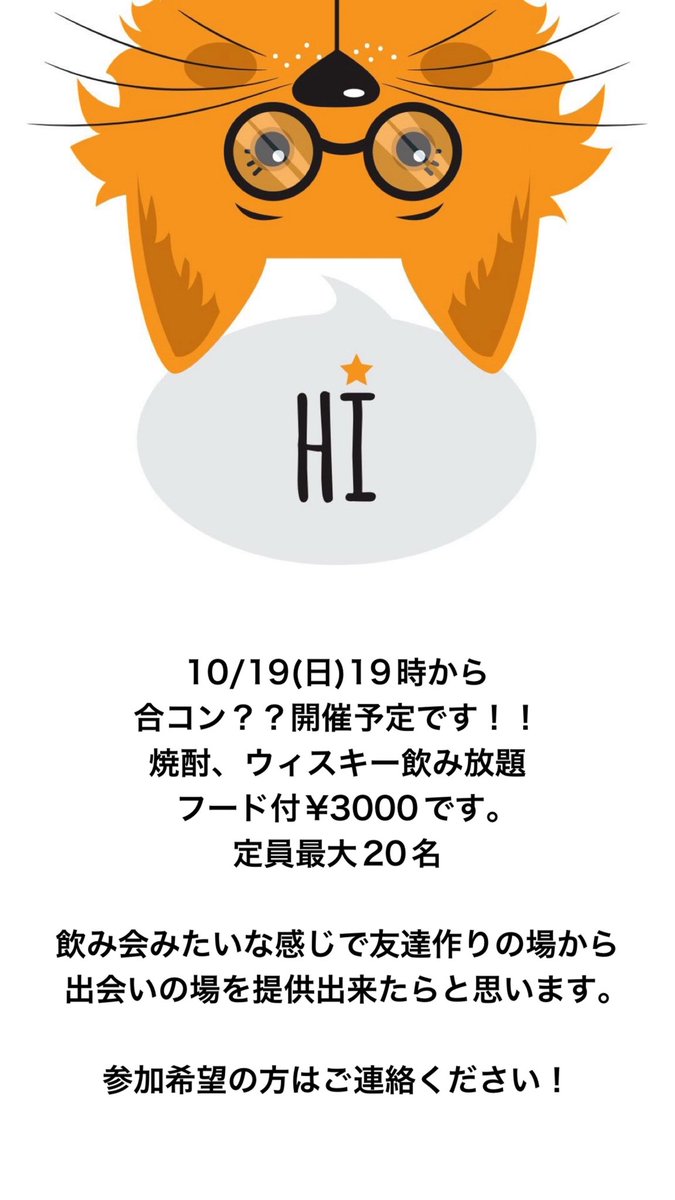 🌈みっちー (@minnanomitchy) / X