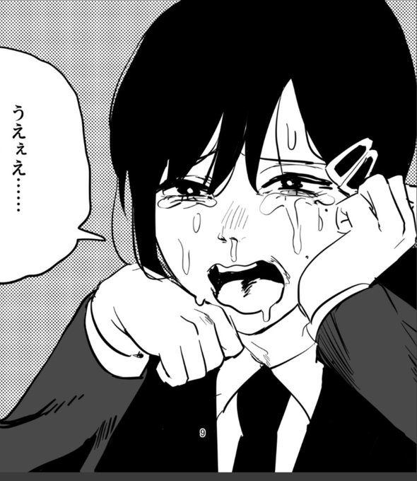 普段、微妙な映画やご飯にも付き合ってくれる人たち5人くらいに
『10月10日に公開される映画!"秒速5センチメートル"を一緒に観に行こうぜ!!』
『新海誠も泣いたんだってよ!?』
ってお願いして数日経った。

……みんなモゴモゴしてる。
特に女性作家の方からは、結構強めに拒否られた。 