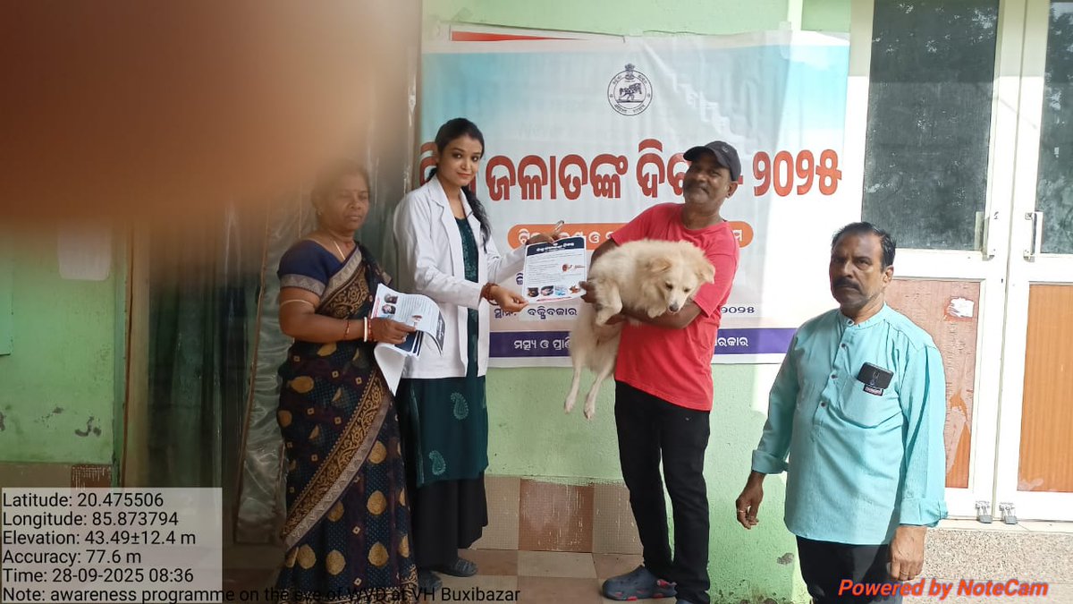 ODISHA VETERINARY SERVICE ASSOSCIATION tweet media