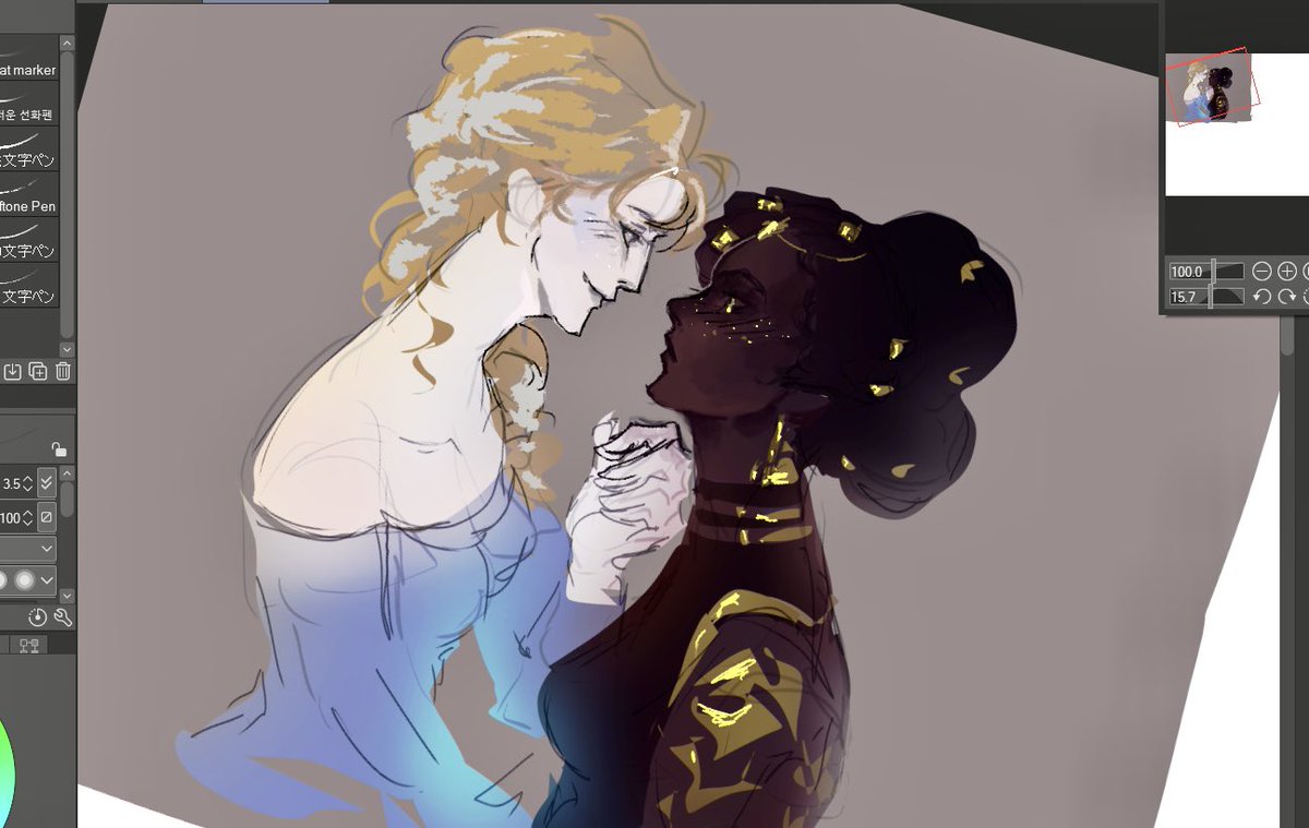 what do we call this