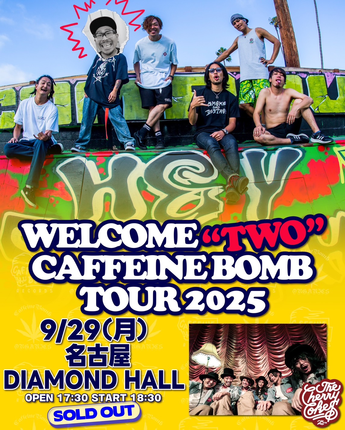 HEY-SMITH 限定グッズセット HEY-SMITH on X: 