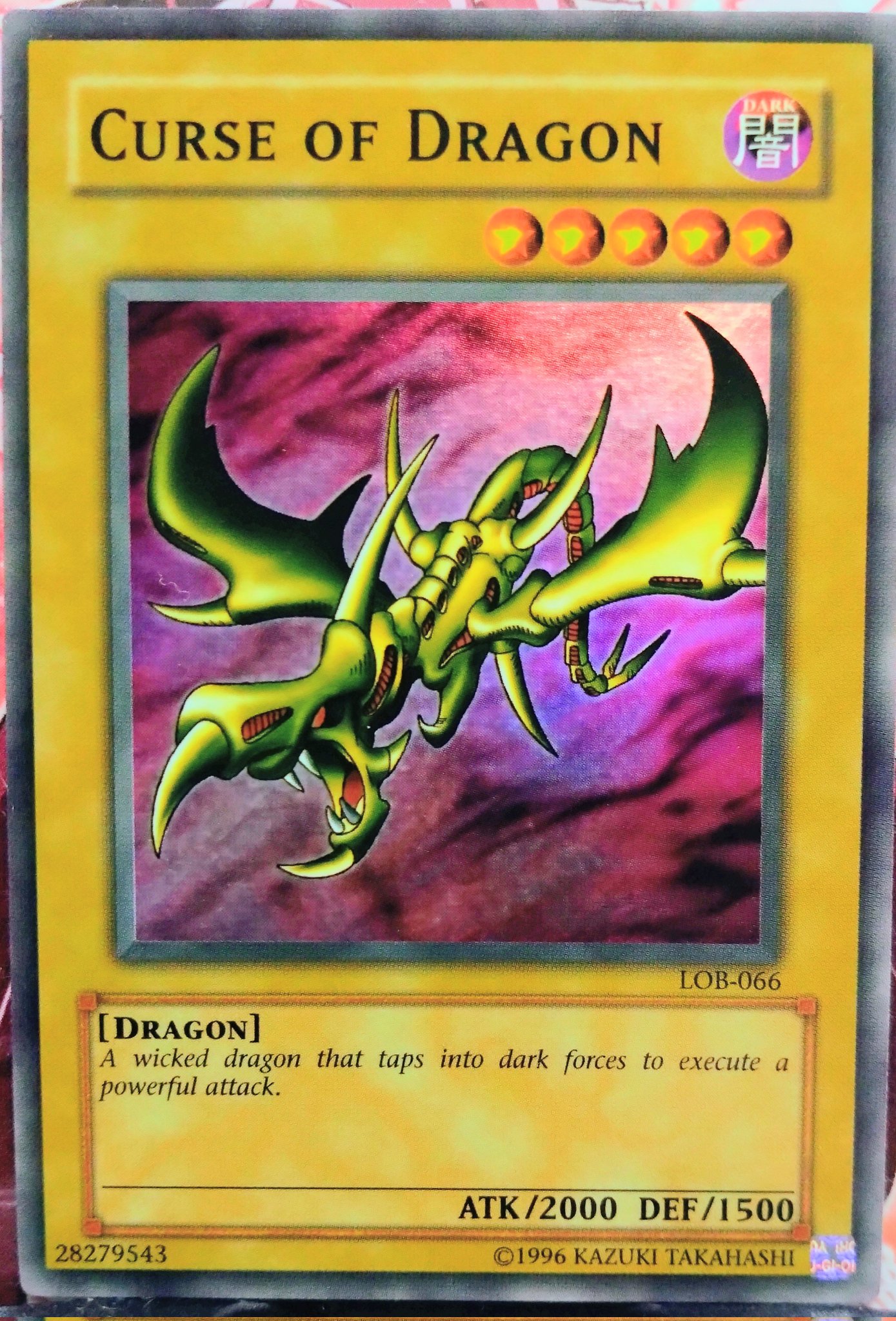 遊戯王 - よっしー 遊戯王 - よっしー Shining Sly - Yugipedia
