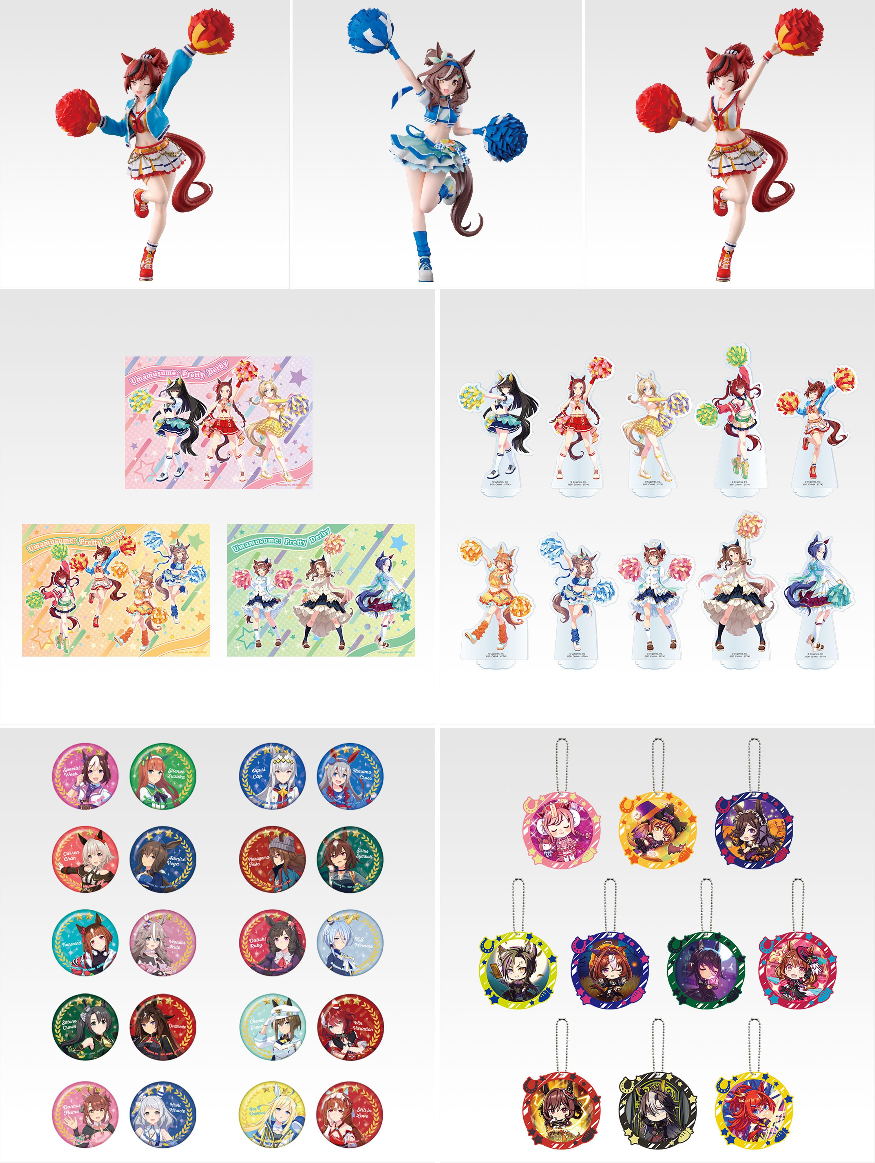 ウマ娘　キャラクターグッズ ウマ娘グッズ新情報 (@umamusu_goods) / X