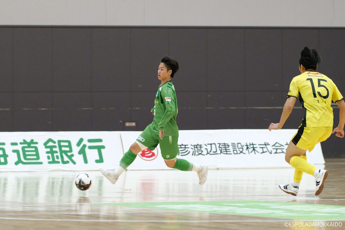 espolada2008's tweet photo. ⭐️メットライフ生命Ｆリーグ2025-26 ディビジョン2 第10節（浜田戦）選手/監督コメント！

今節は平山将望監督、背番号5番 #櫛部悠路 選手、背番号16番 #山本航平 選手のコメントです🔥

📍コメントはこちらから✅
https://t.co/Xo0Hx9UIbP

#エスポラーダ北海道
#メットライフ生命Fリーグ https://t.co/cgy6eGUUyJ