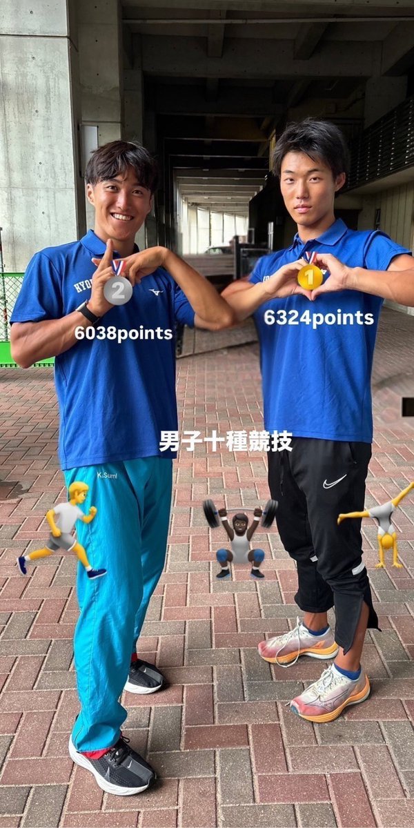 九州共立大学 陸上部 ユニフォーム 九州共立大学 陸上競技部レーシングユニフォームセット - メルカリ