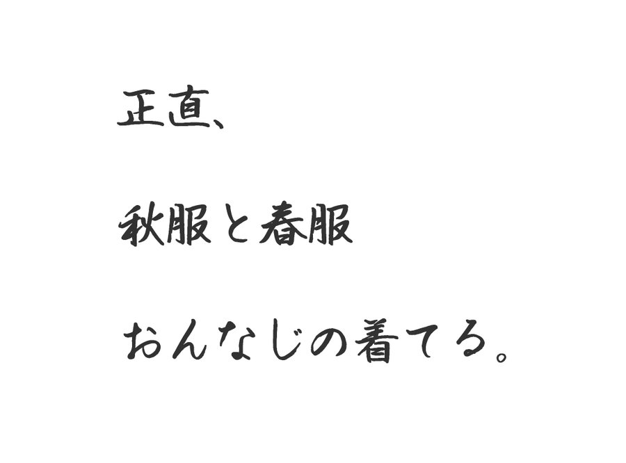 ちせページ ちせ👻無添加ほのぼのドライブ (@chise_tocot) / X