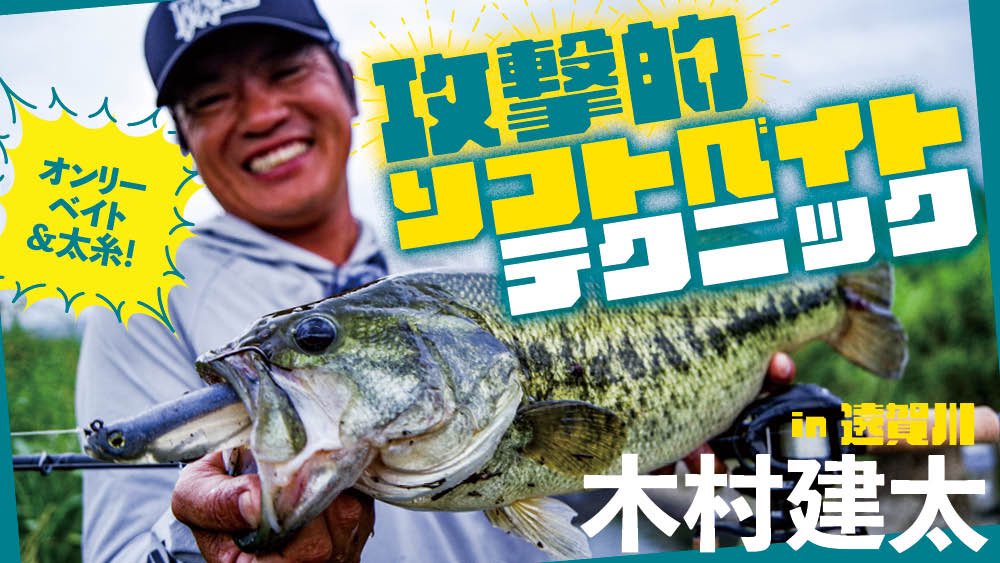 KIMKEN®（Kenta Kimura） (@kentakimura5727) / X
