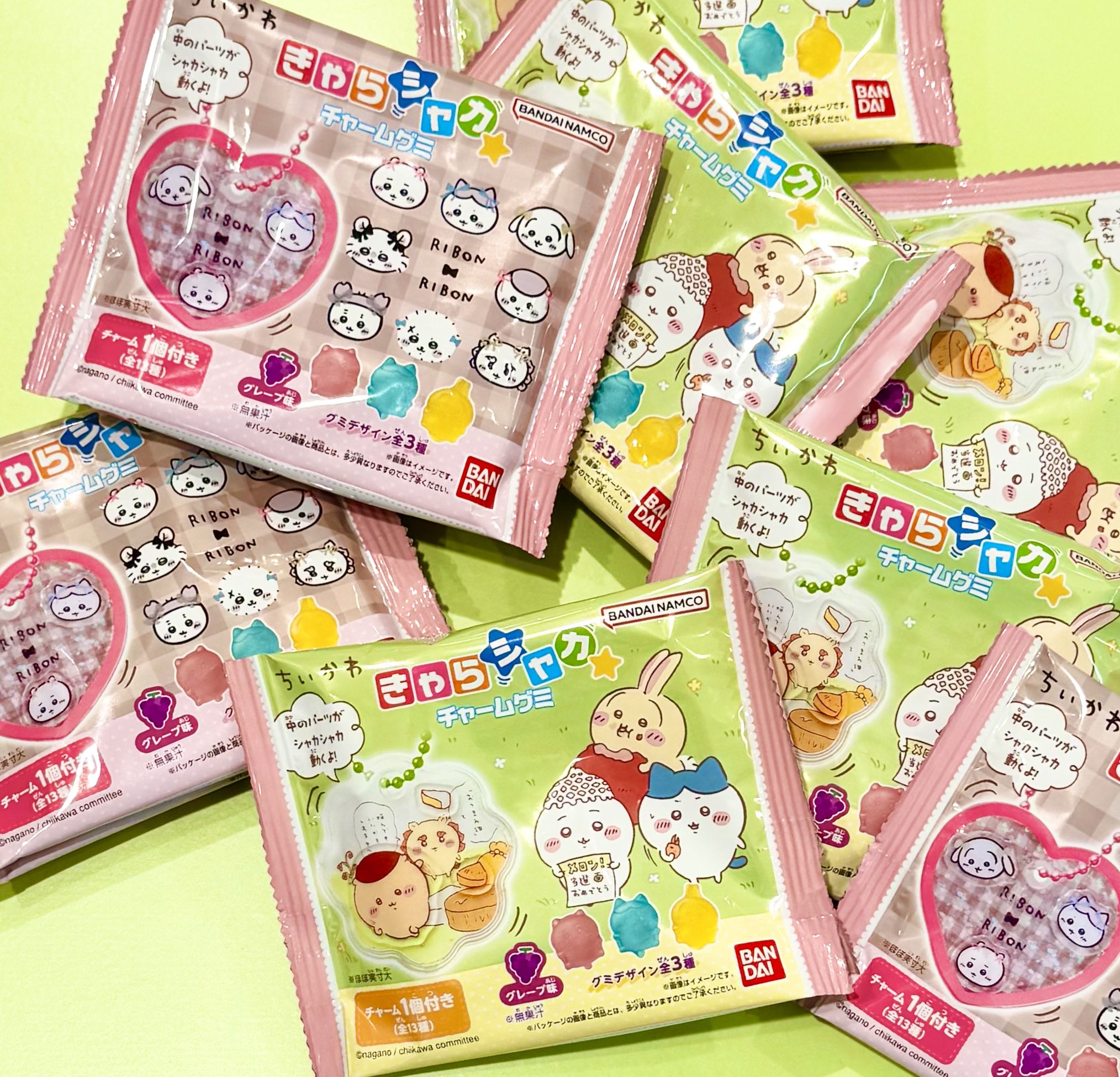 ちいかわらんど【公式】 on X: 