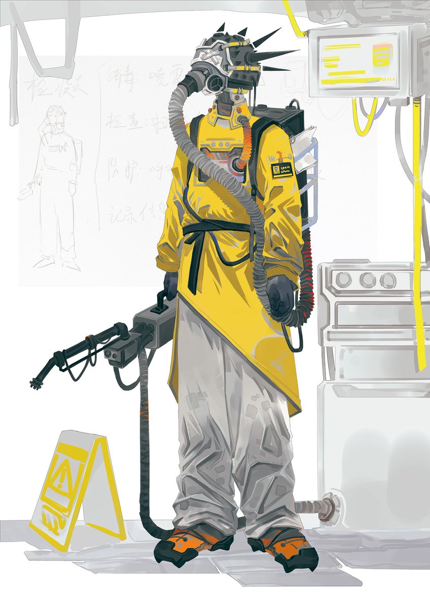 #Objecthead #mask #じんがい #オブジェクトヘッド