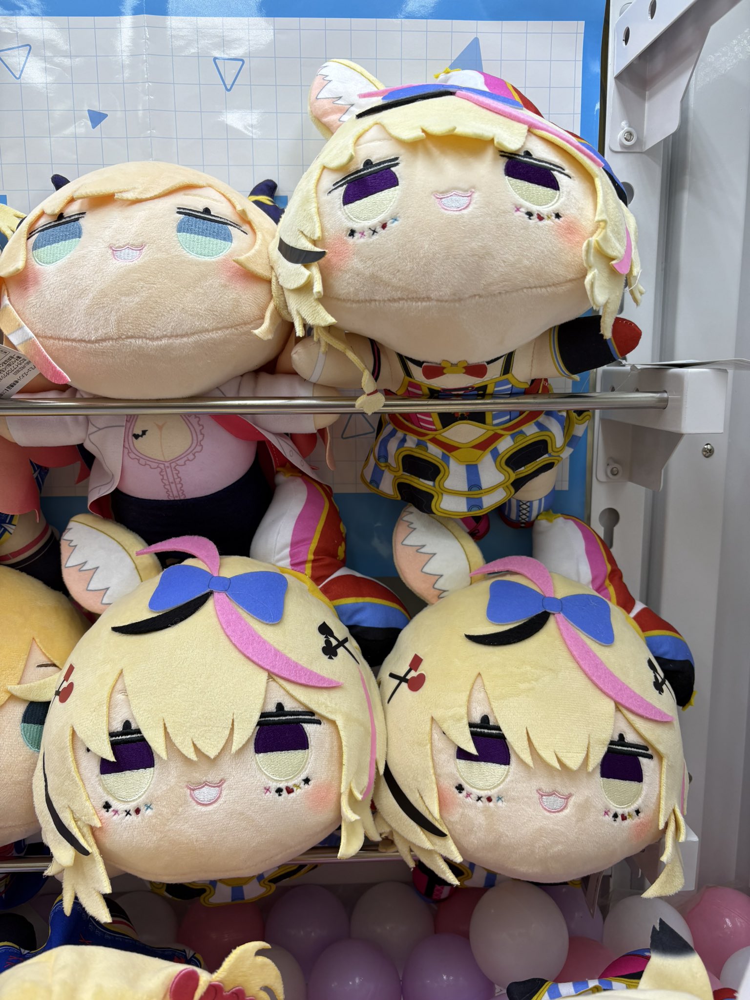 ホロライブ寝そべりぬいぐるみ 尾丸ポルカ 6体 ホロライブ hololive