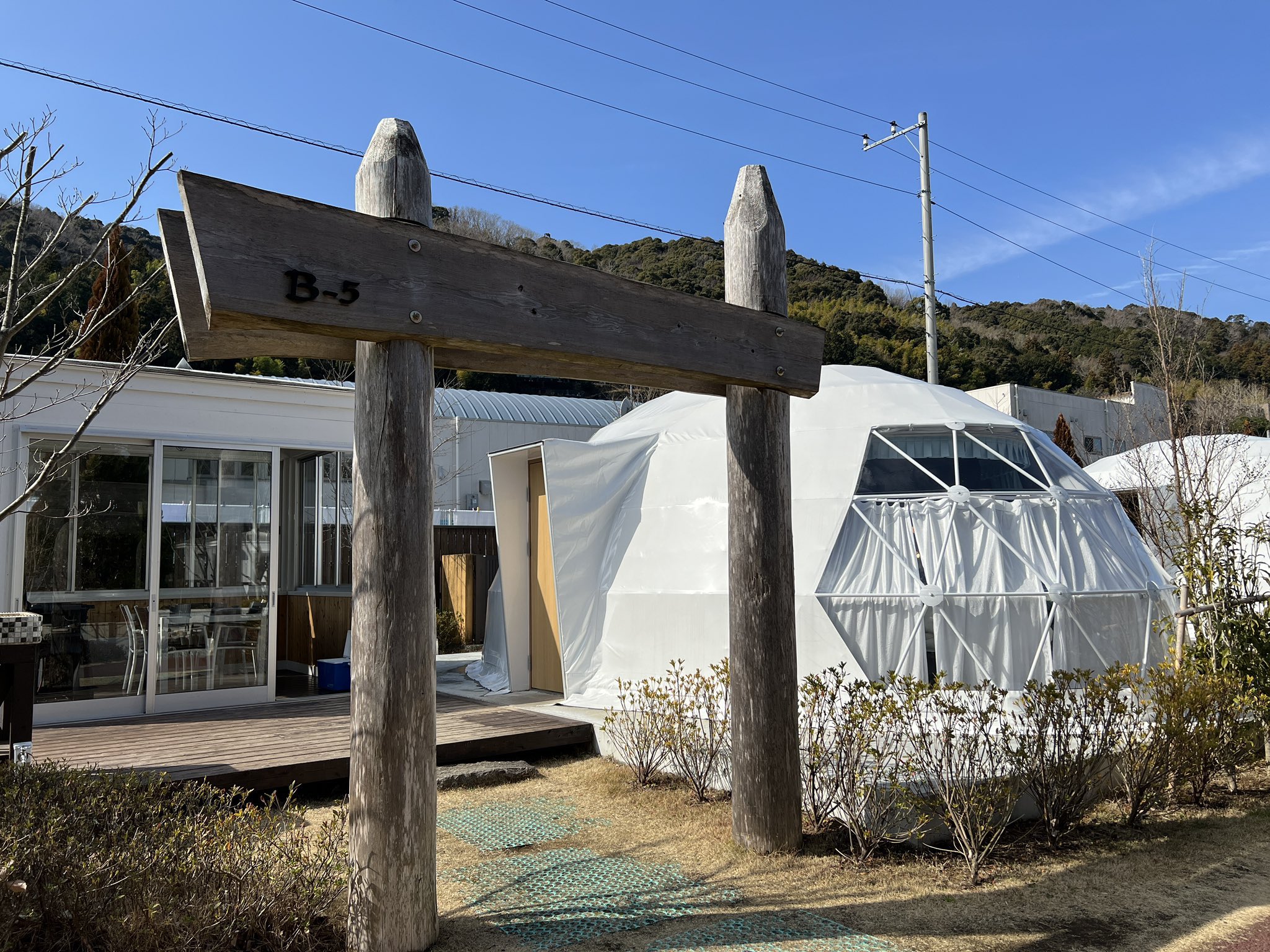 UFUFU VILLAGE【公式】 (@ufufu_village) / X