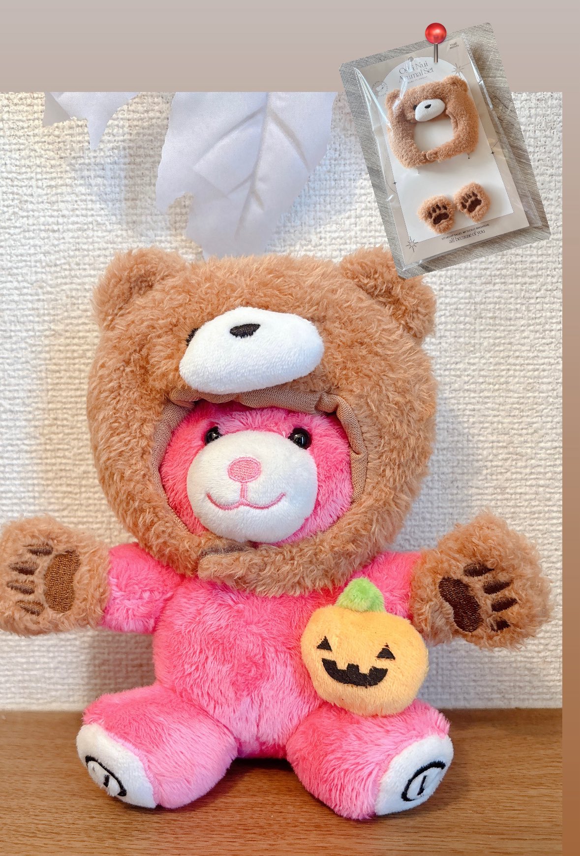 【misen2014 さま】vintage bear ❀ フワフワ 白くまさん misen2014 さま】vintage bear ❀ フワフワ 白くまさん bear