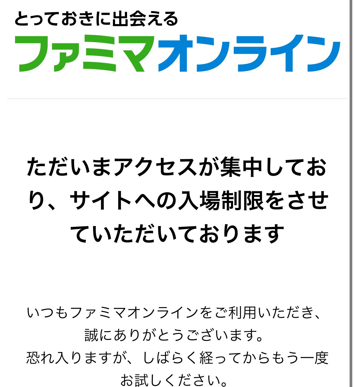 moko(๑╹ω╹๑ )b様 リクエスト 2点 まとめ商品 インフルエンサーIMOKO×DEVICEコラボ】Rename 3way メタリック