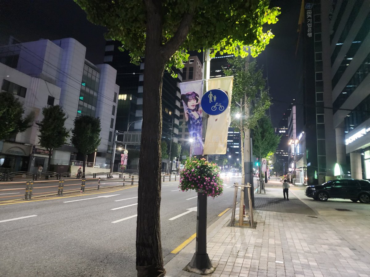 2025 최예나 생일 응원 이벤트 PART. 3

한국 위에화 주변 거리 깃발 응원

📅기간 : 9.27~9.29
📍위치 : 서울시 강남 위에화 엔터테인먼트 입구 사거리

✨HAPPY BIRTHDAY TO CHOI YENA✨

#YENA #예나 #崔叡娜