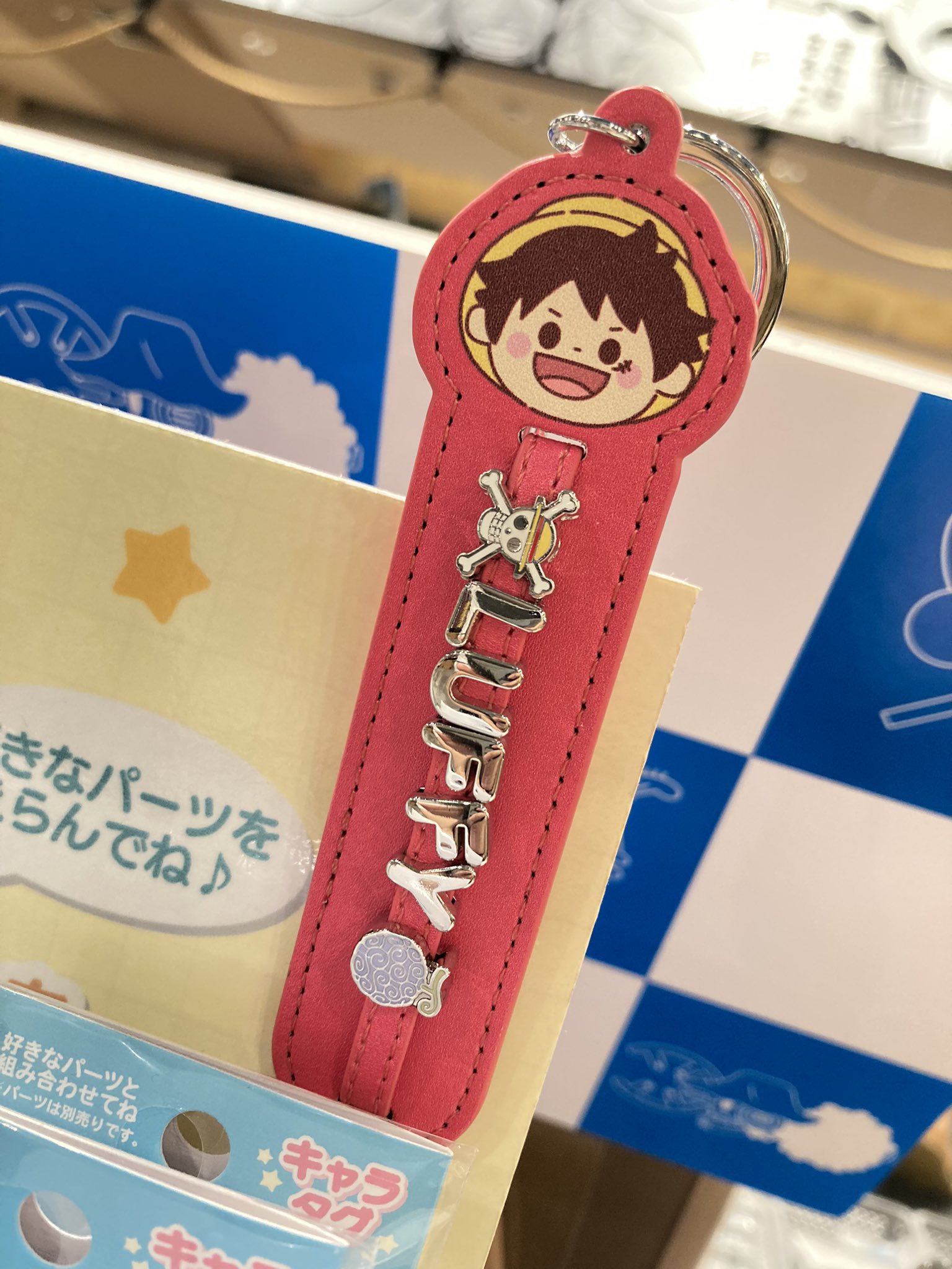 ワンピース グッズ　まとめ売り ONE PIECE」公式グッズストア、原宿初出店 “HARAJUKU CHOPPER”も