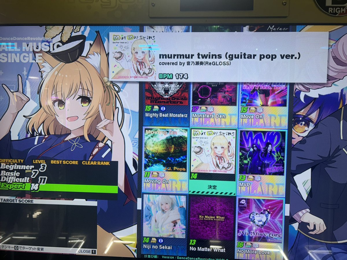 26964's tweet image. murmur twins (guitar pop ver.)
カジノファイヤーことみちゃん
朱と碧のランページ
リメンバーリメンバー
Shooting Star
難易度一覧
#DDR #DDR_WORLD 
#ReGLOSS_BEMANI