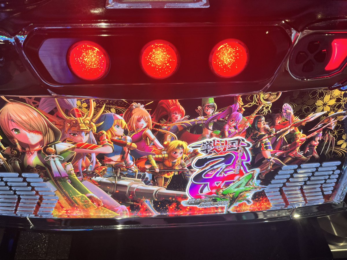 パチスロ攻略マガジン カスタムカウンター type EVA-01 パチスロ攻略マガジン カスタムカウンター type EVA-01 パチスロ