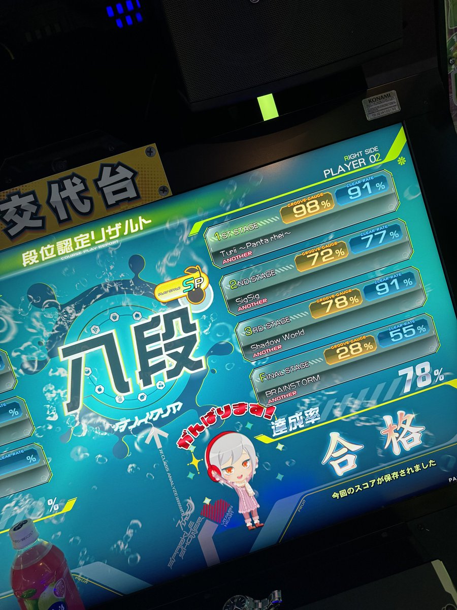 dbzs229's tweet photo. https://t.co/oijdkNICxR