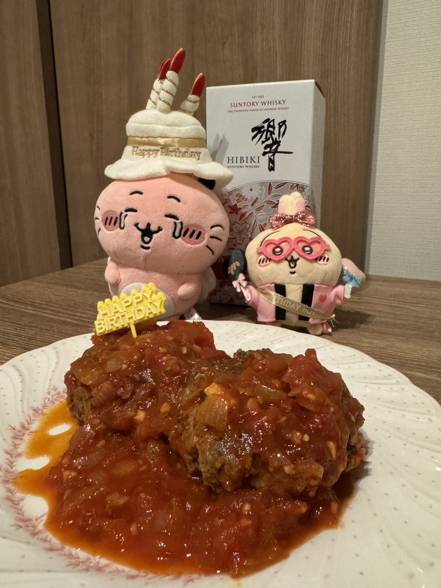 dbzs229's tweet photo. https://t.co/oijdkNICxR