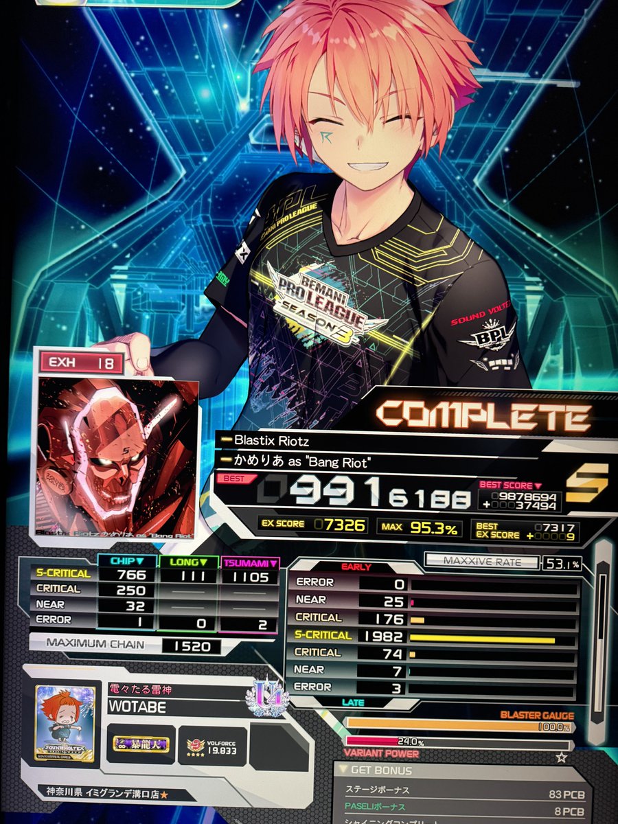 dbzs229's tweet photo. https://t.co/oijdkNICxR