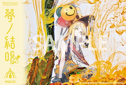 부시로드아시아 한국 공식 Information tweet media