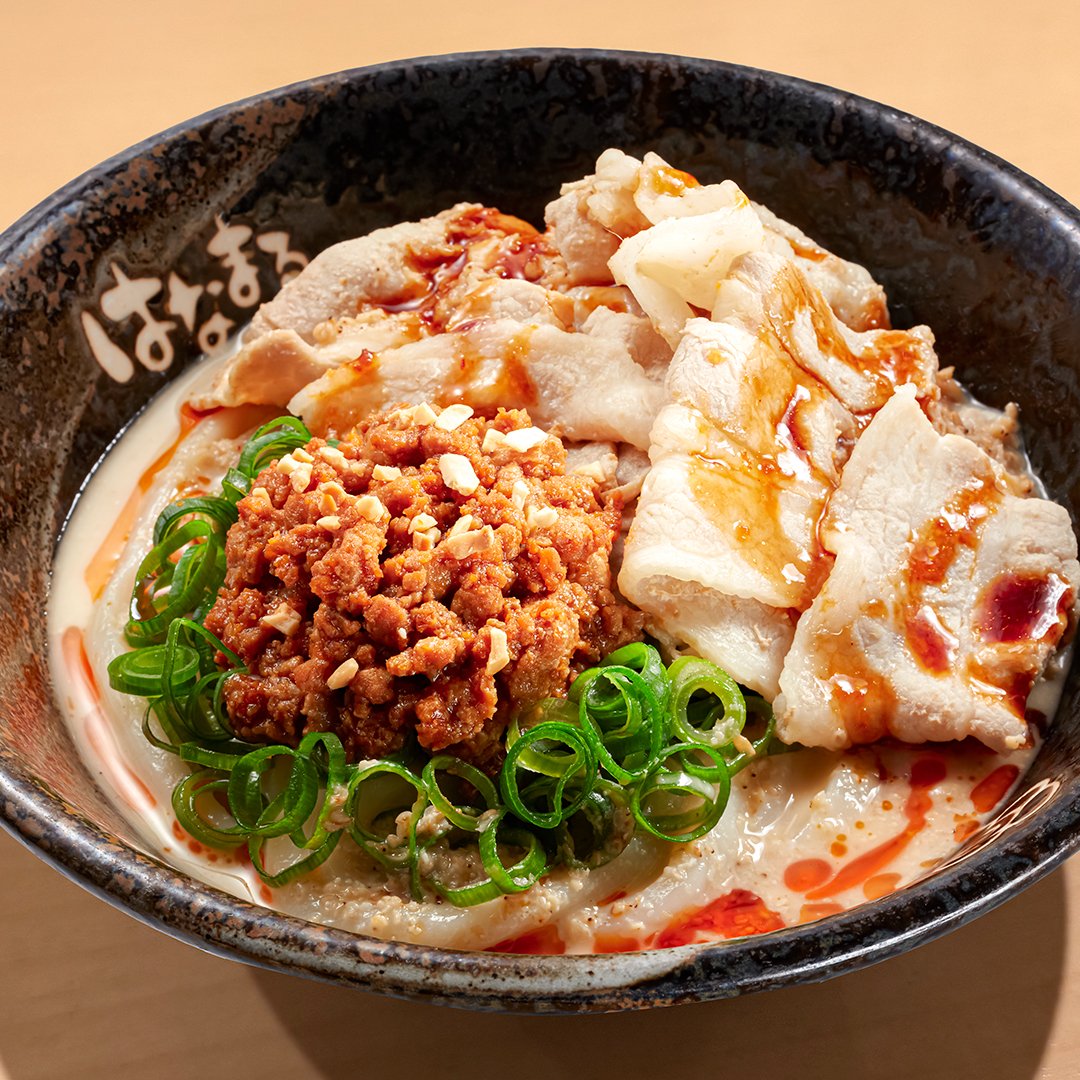 創業25周年感謝祭クーポン
利用期限は明日までとなります📢

まだお手元にお持ちの方は
ぜひご利用ください🤗

今日のオススメは『豚しゃぶ担々』
たっぷりのお肉を肉味噌のタレ、ごま油、酢を
ブレンドした特製ダレで
さっぱり食べられる一杯です🥰

#はなまるうどん