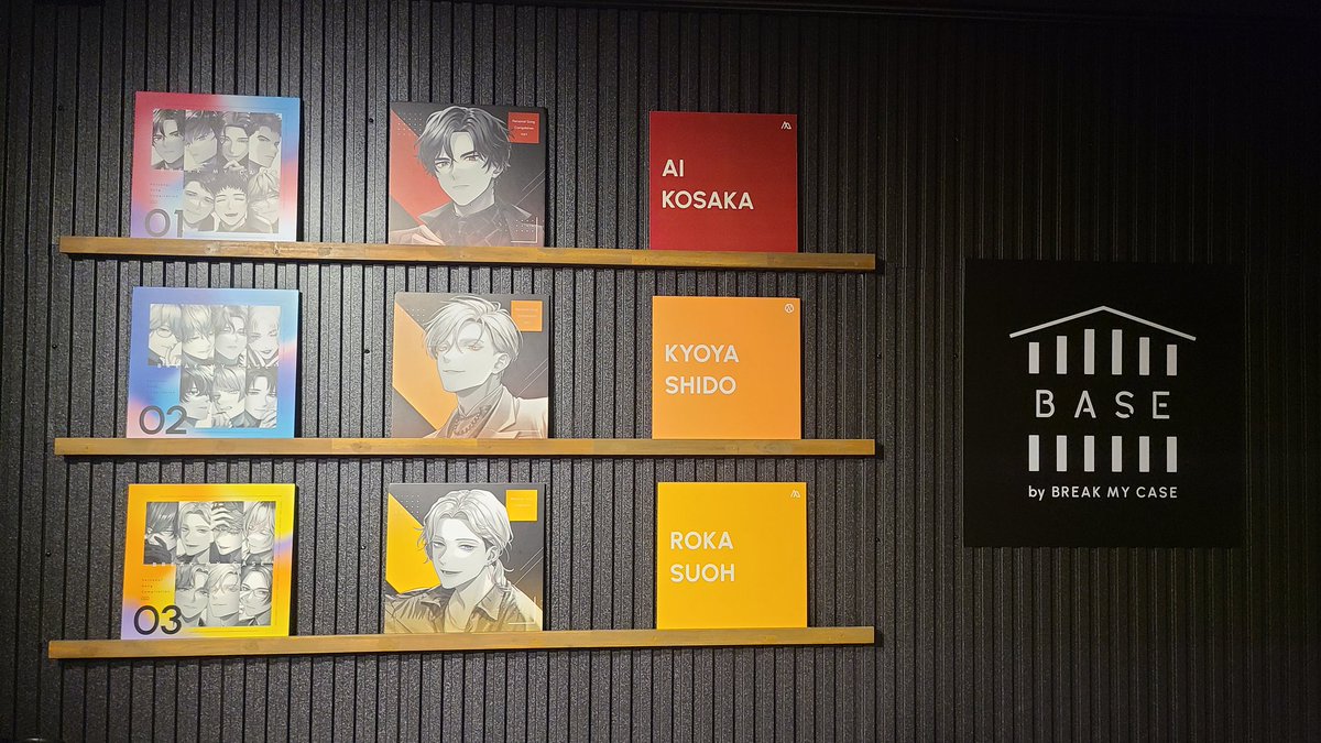 ブレイクマイケース - Search / X