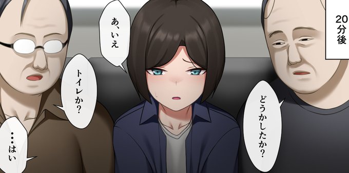 FANBOX更新しました(9月
https://t.co/8MLU4Rx9HA 