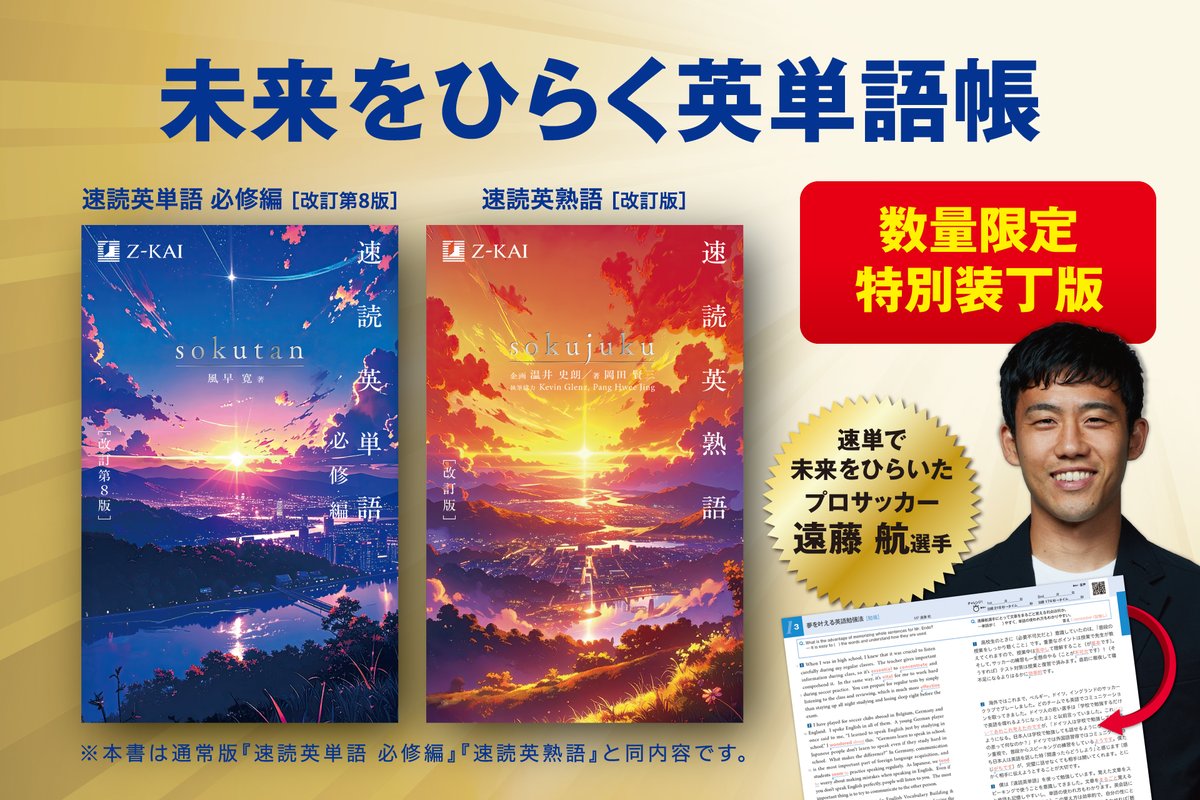 教育雑誌セット 16冊 Amazon.co.jp: 『 セーラーメイトDX 1992年6月号 』◎桃瀬すずえ
