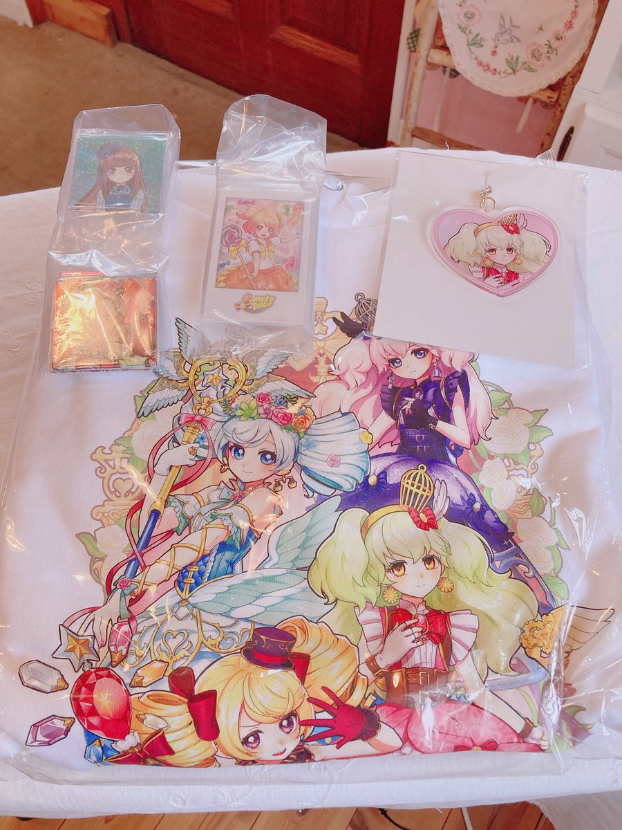 オトカくじ届いた！！！！全部同じ箱に入ってたよ