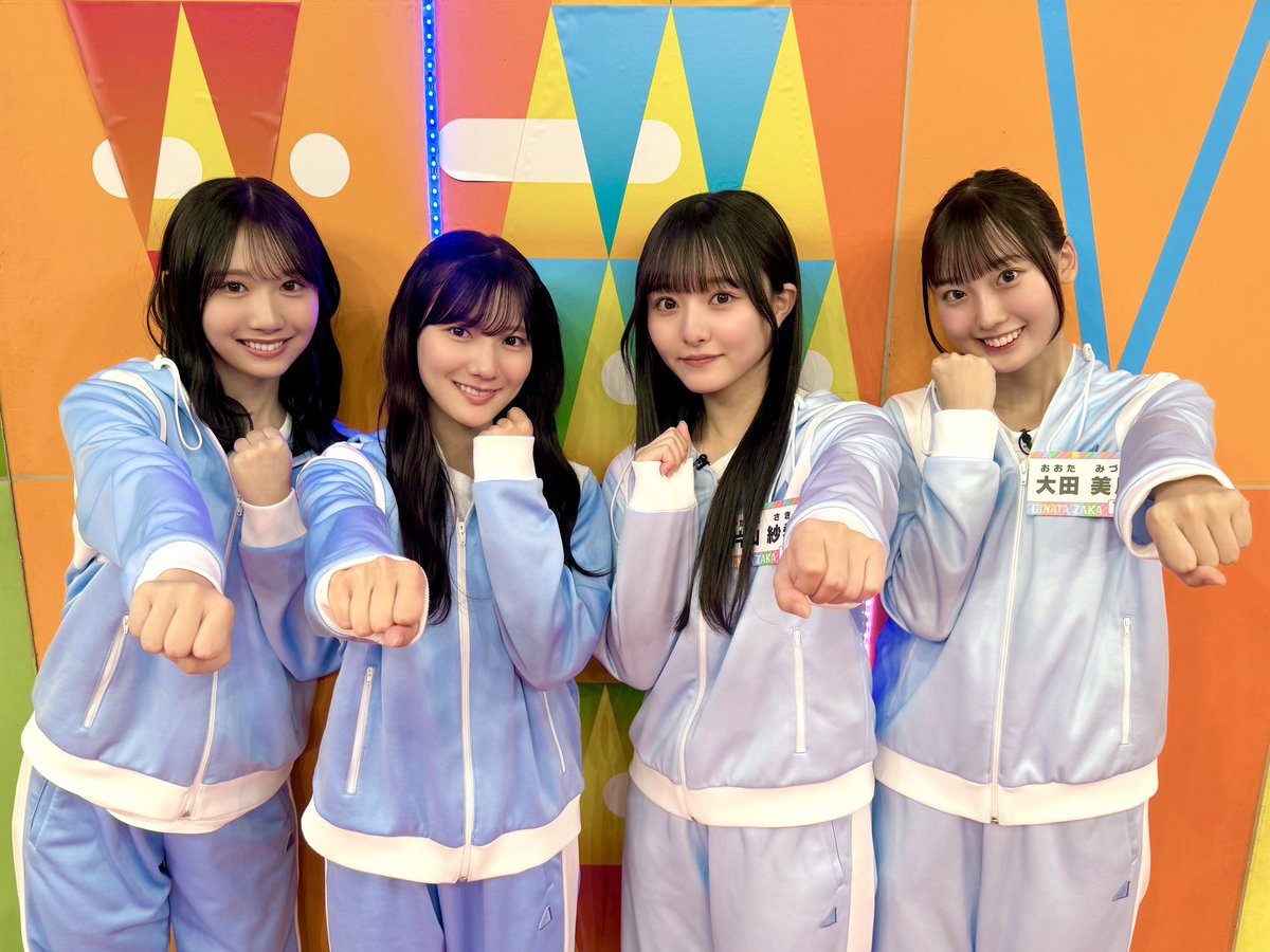 河田陽菜 アクリルアートパネル 薙刀姫 河田陽菜 アクリルアートパネル 薙刀姫 日向坂46 河田陽菜 2nd写真