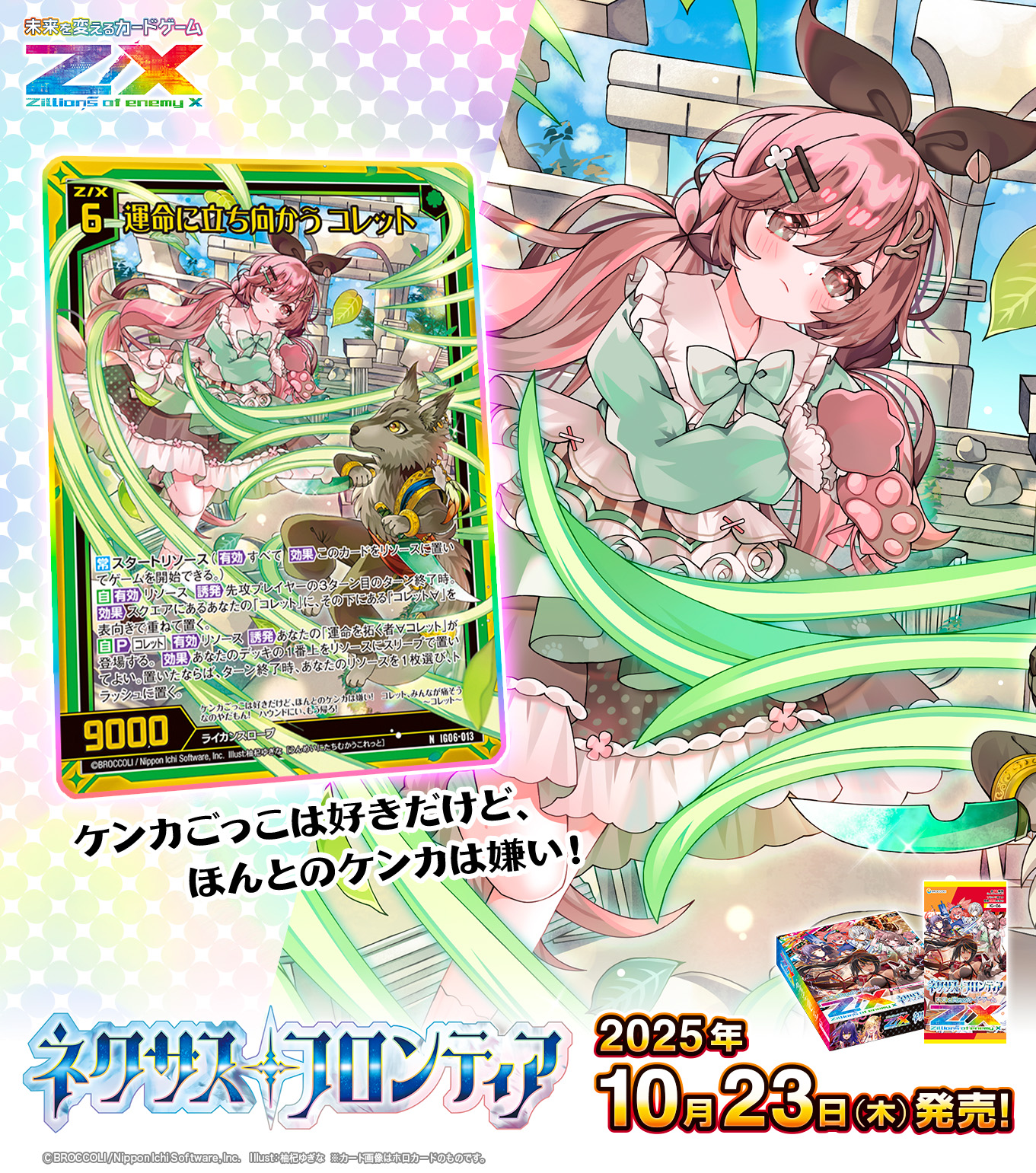Rakutao公式アカウント01様　依頼品 Rakutao公式アカウント01様 専用ページ - メルカリ