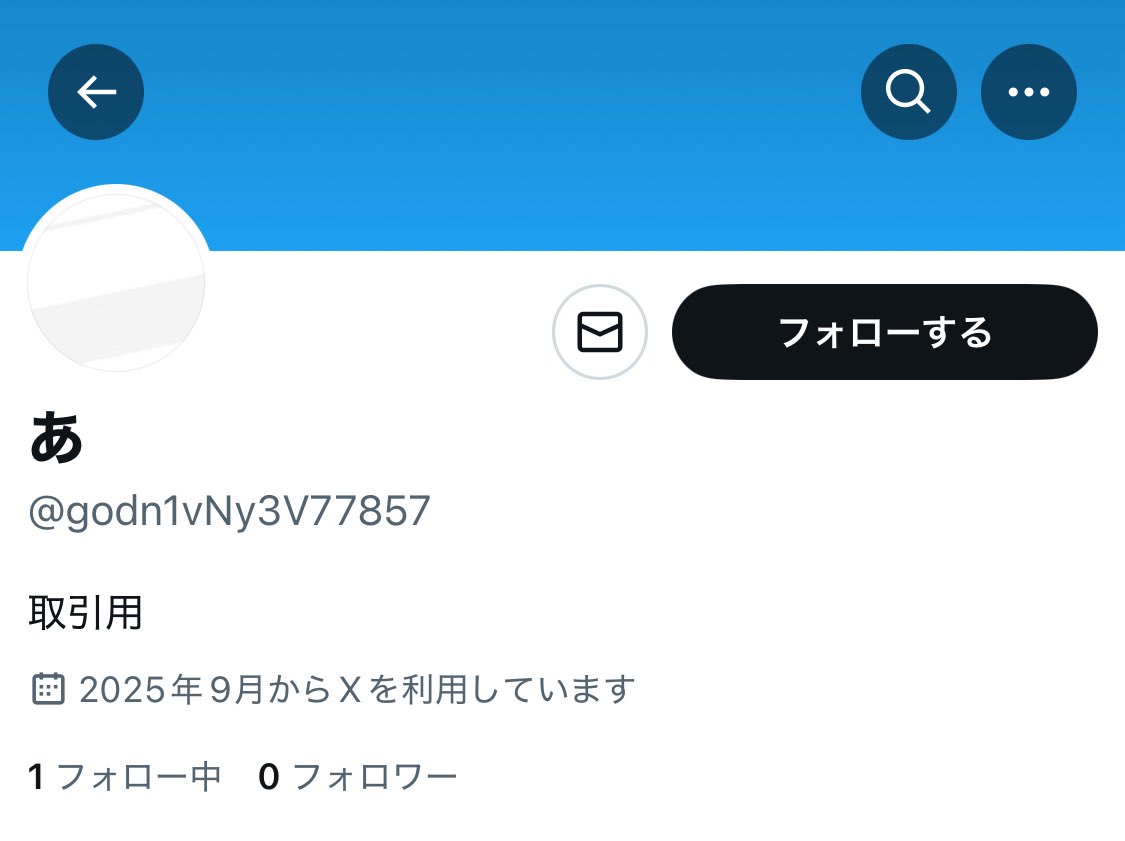 ららぴょん（コメントご確認お願い致します） Amazon.co.jp】お客様のお支払い方法が承認されません