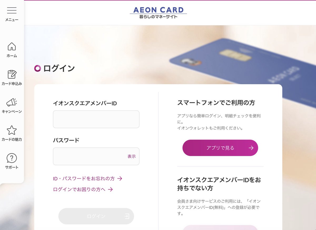 zeynepアカウント＊＊まとめ割適用中 Windows 11】KB5012592適用後に「0xc0000022」でブラウザが開け