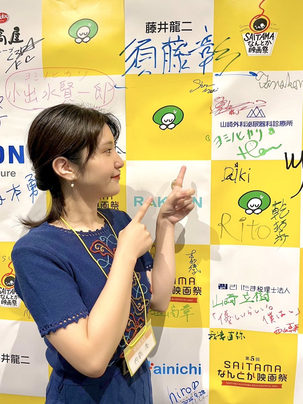 悳俊彦 Toshihiko Isao (@ToshihikoIsao) / X