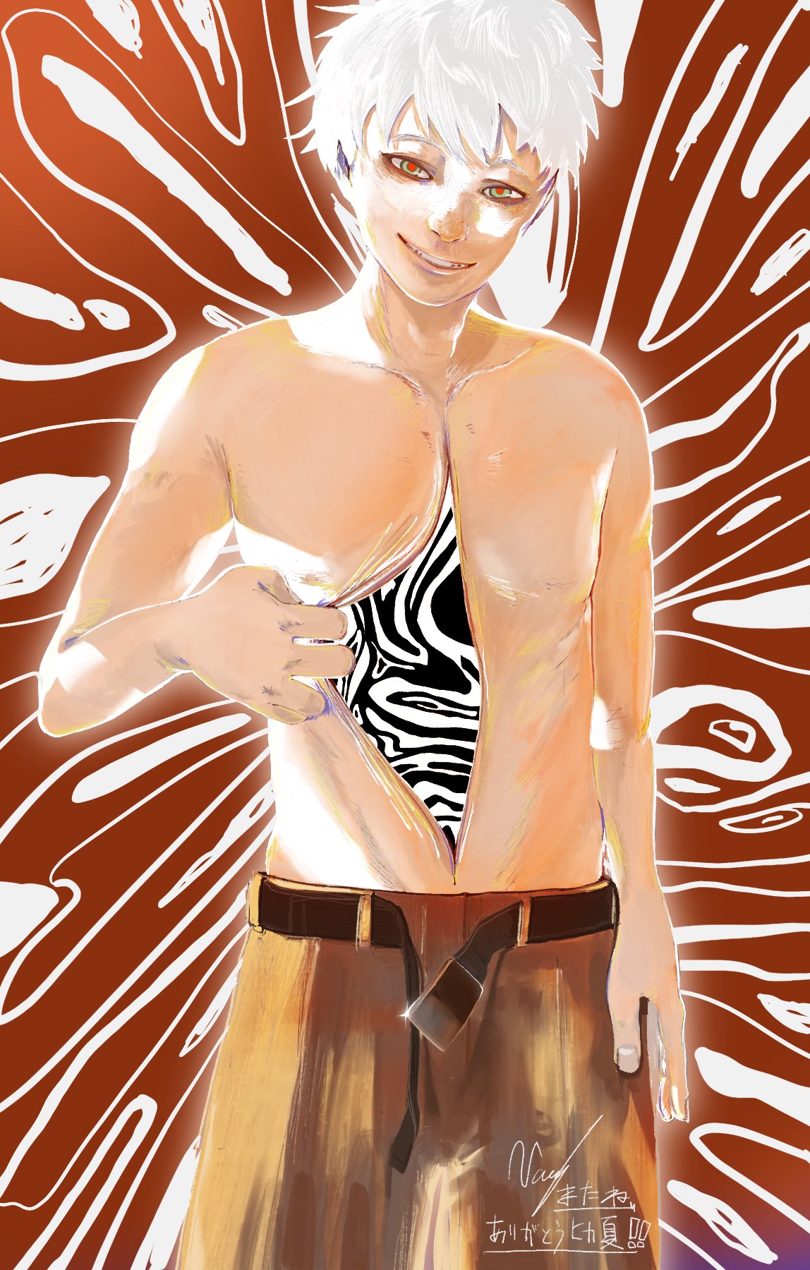 Vaundy (@vaundy_engawa) / X