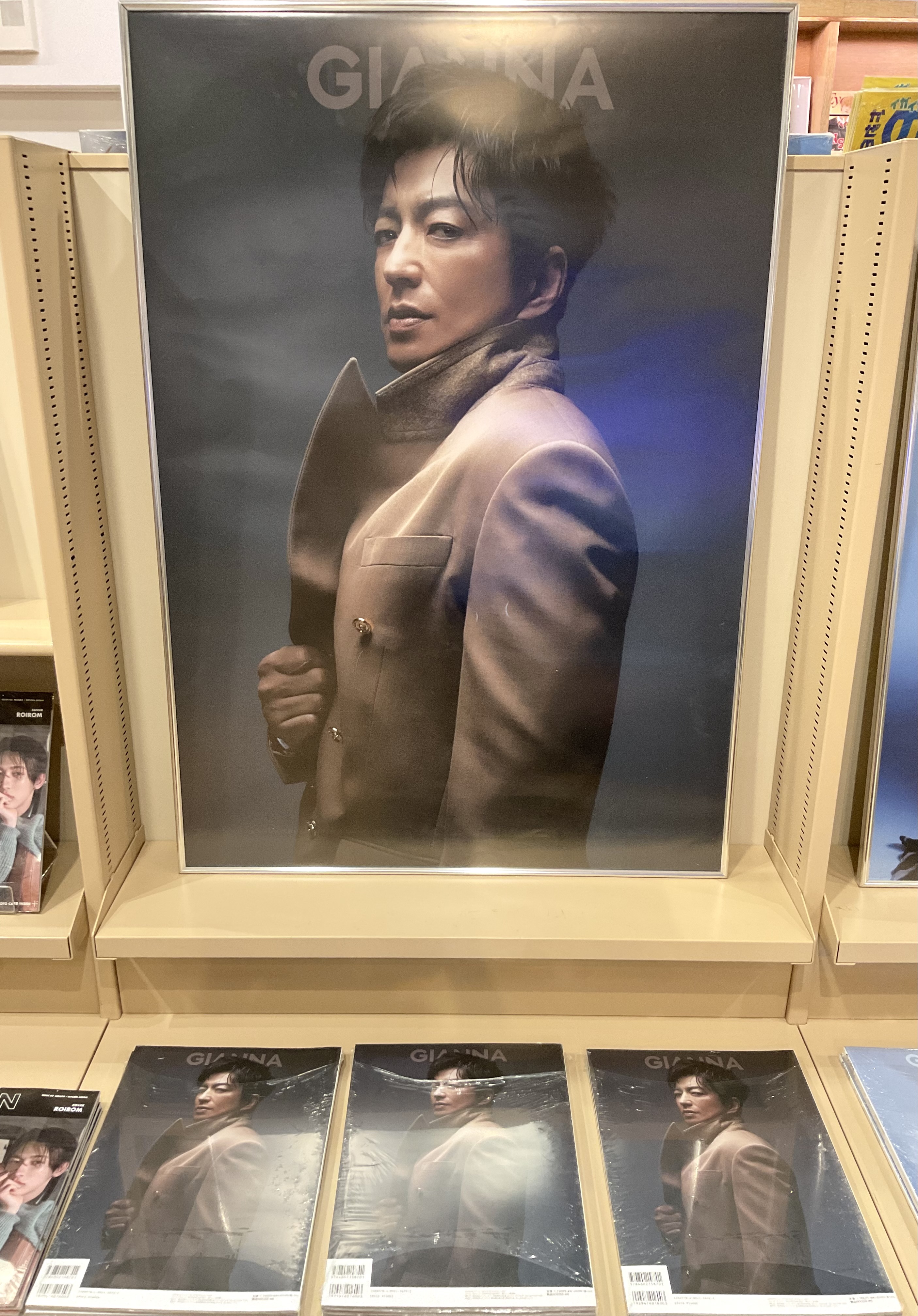 ファンクラブ限定　大沢たかお　プライベートアルバム　DVD Amazon.co.jp: ラブファイト プレミアム・エディション [DVD