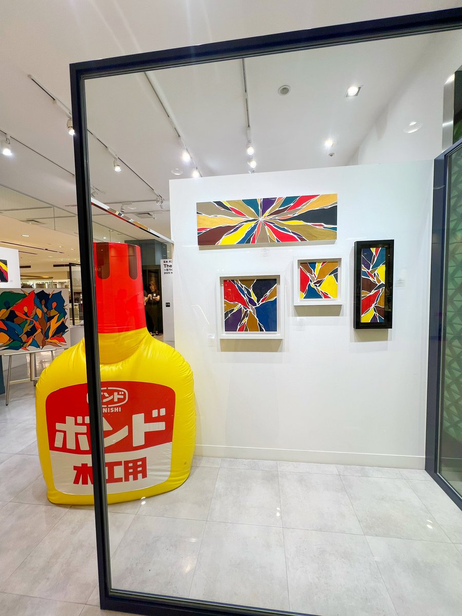 BONDGRAPHICS's tweet image. 福岡天神岩田屋個展、本日最終日です！
最後までよろしくお願いいたします！