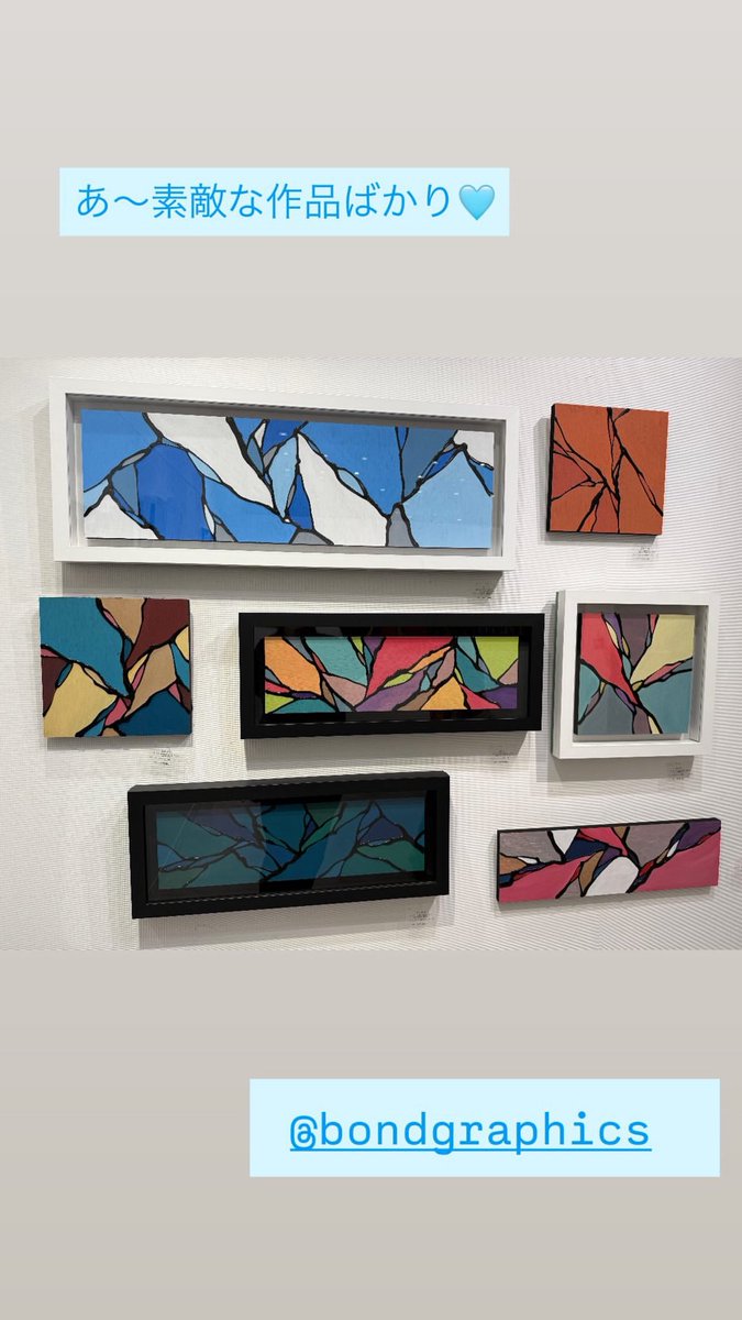 BONDGRAPHICS's tweet image. 福岡天神岩田屋個展、本日最終日です！
最後までよろしくお願いいたします！