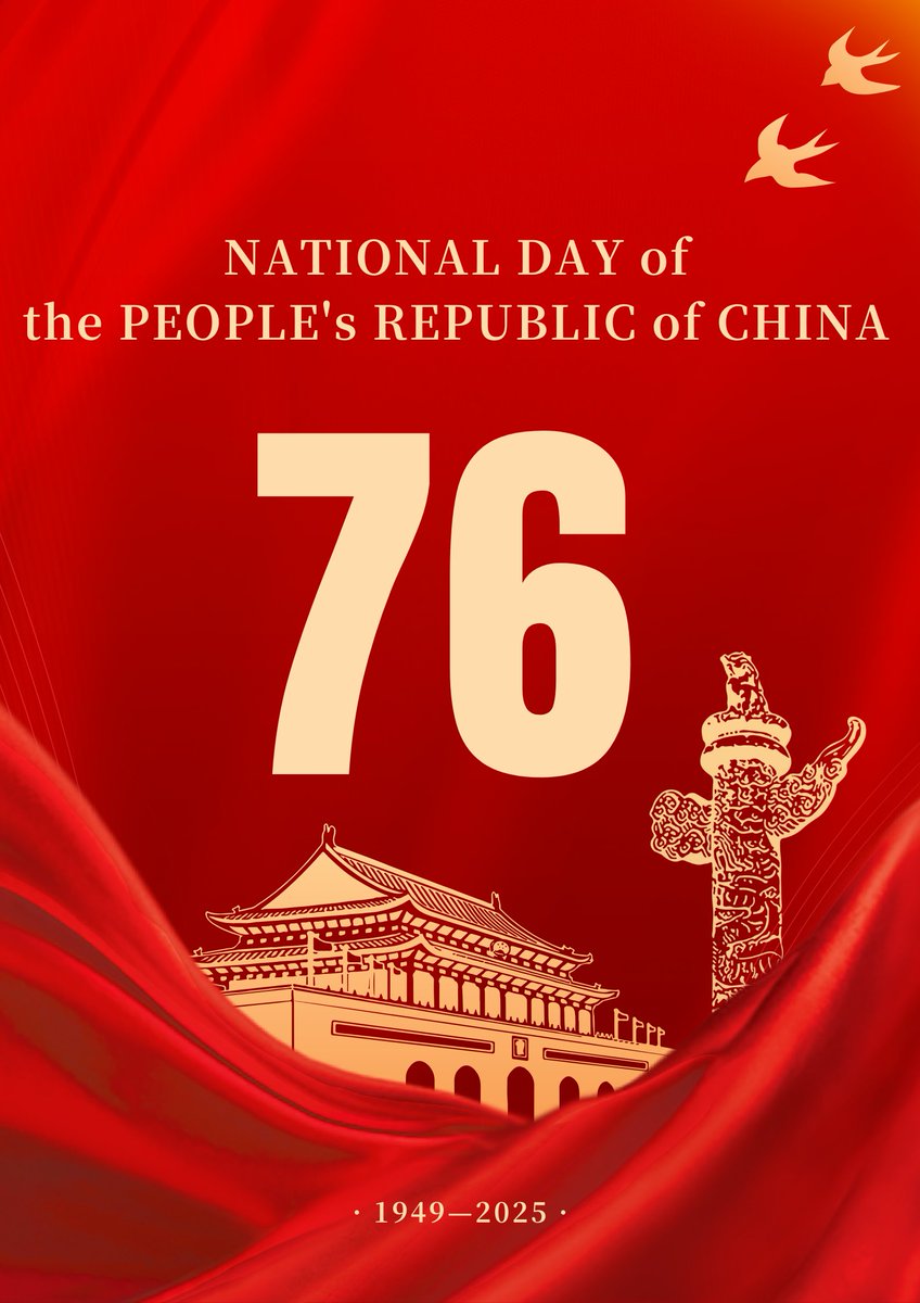 Today marks the 76th anniversary of the People's Republic of China
