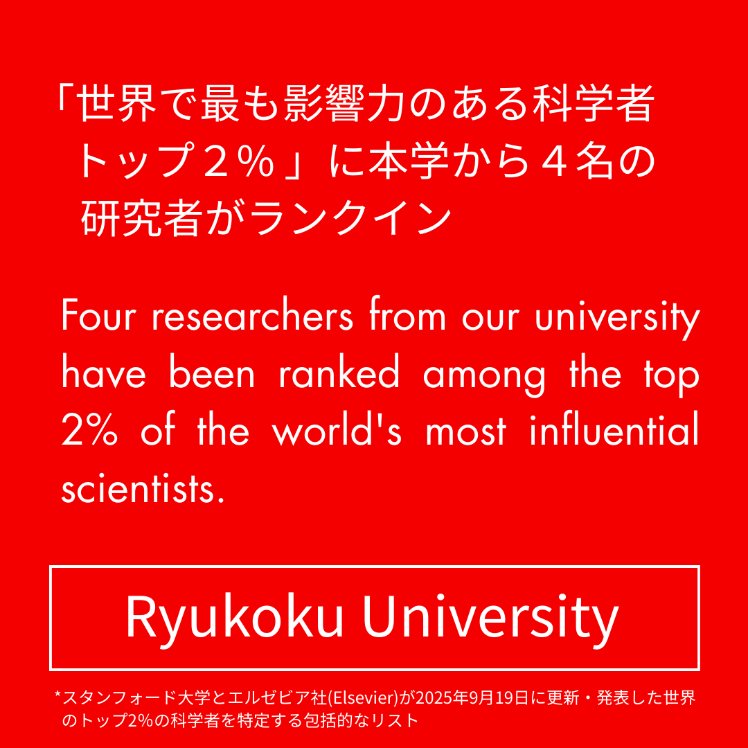 近代日本の大学拡張 「開かれた大学」への挑戦 近代日本の大学拡張: 「開かれた大学」への挑戦 | 山本 珠美 |本