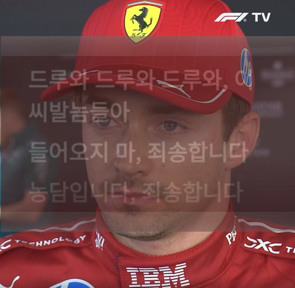 레없주에 레이스 내놓으라고 떼쓰다가
막상 레있주 오면 어어 벌써 오라는 뜻은 아니었습니다 상태되는 현상을 표현한 독일어 아직 없나