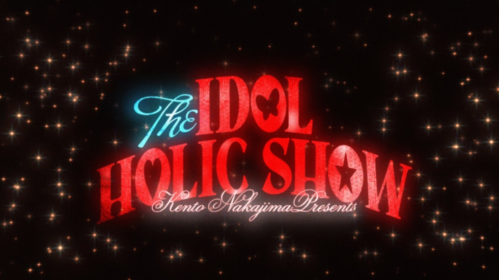 encore_inf's tweet image. 中島健人 2nd Single『IDOLIC』より 「IDOLIC」先行配信スタート！
さらに本日20:00より「IDOLIC」Music Videoがプレミア公開！

e.usen.com/news/news-rele…

#中島健人 #中島健人_IDOLIC