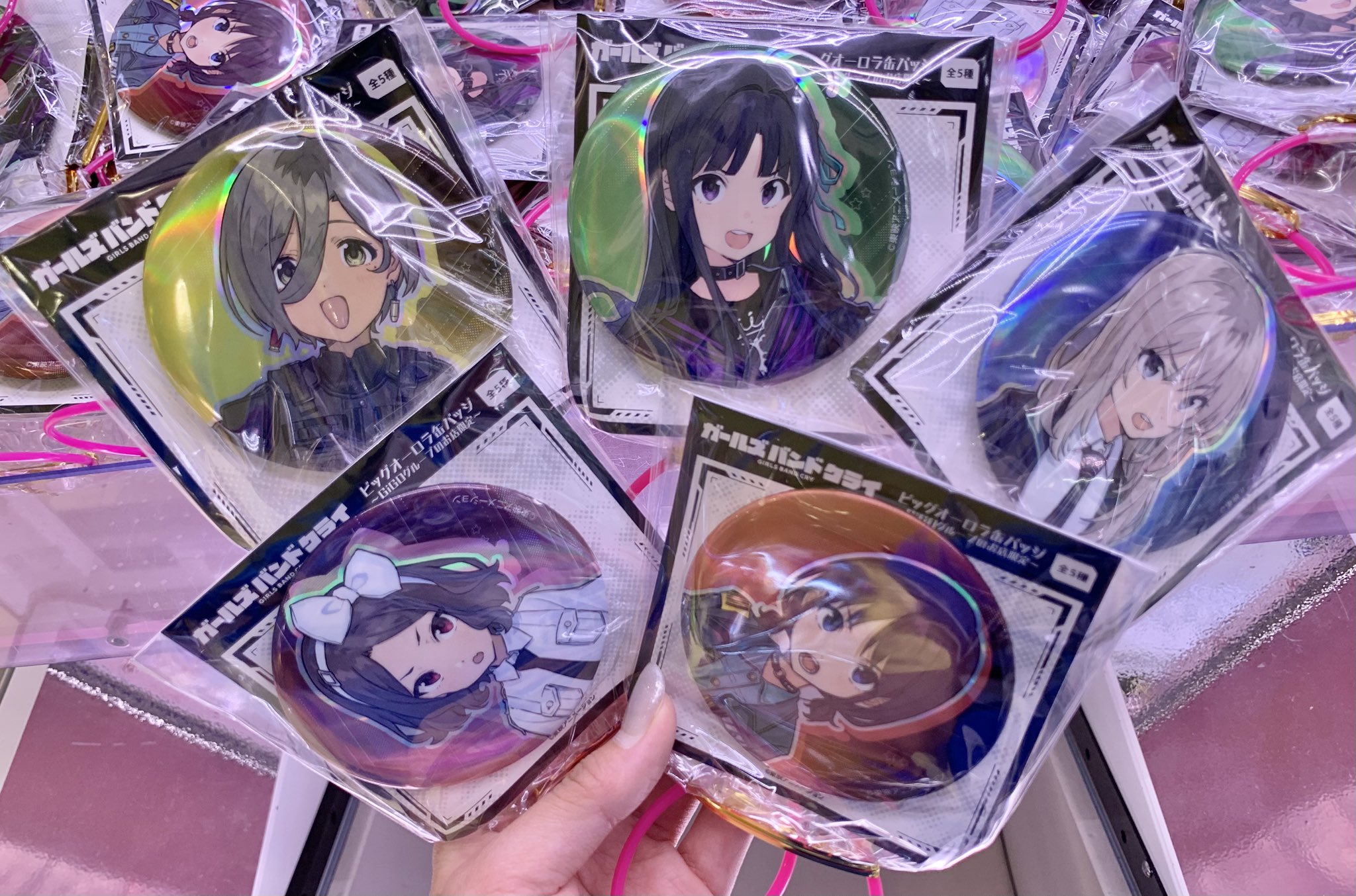 【本日発送】ガールズバンドクライ　ビッグオーロラ缶バッジ　GiGO ８個セット 本日発送】ガールズバンドクライ ビッグオーロラ缶バッジ GiGO
