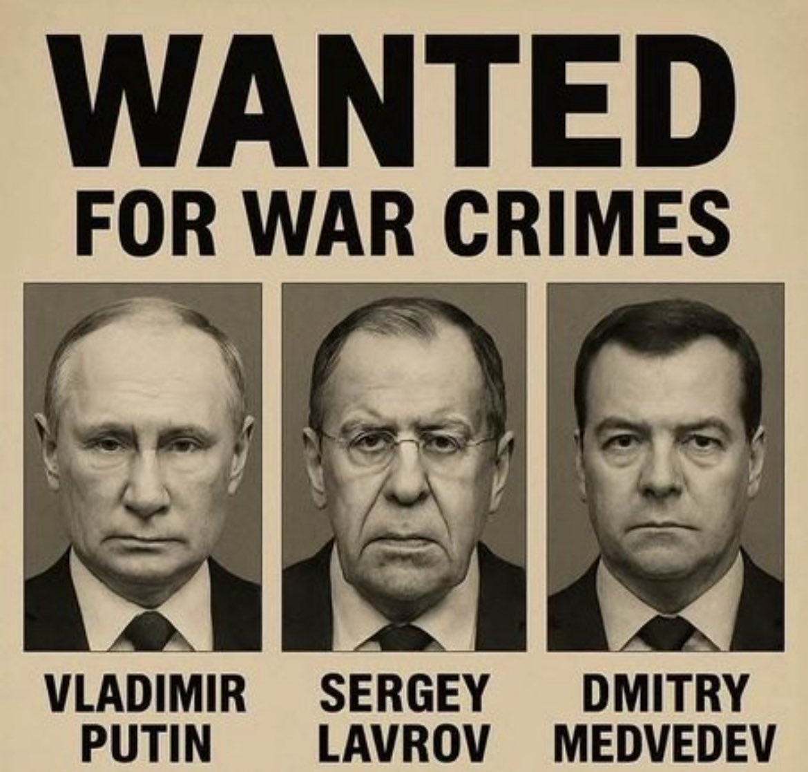 Разыскиваются военные преступники!