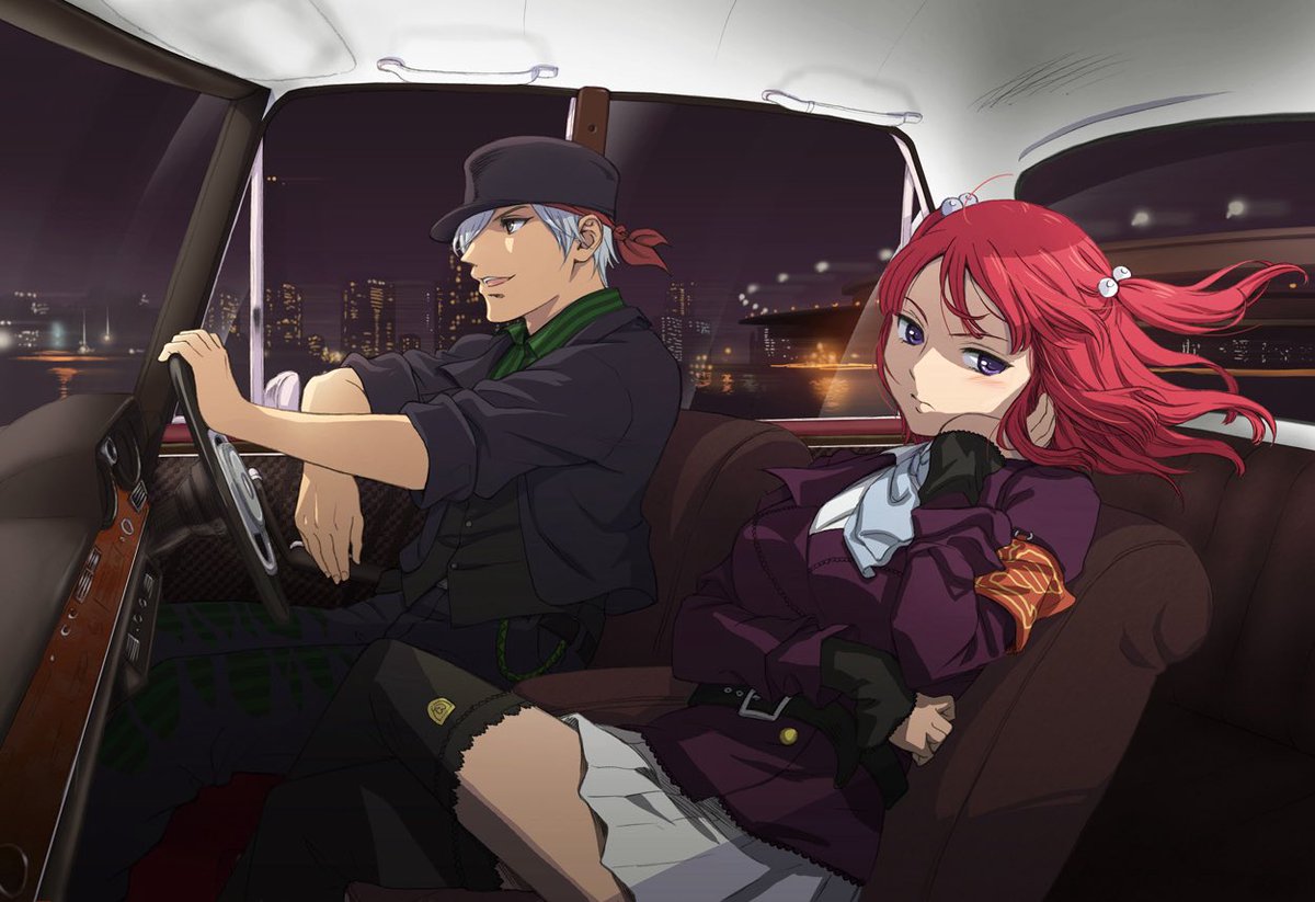 #umineko
