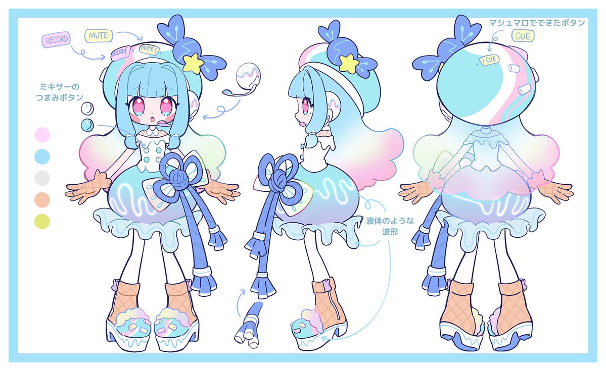nekomo🐾 (@yumenkmc) / Posts / X