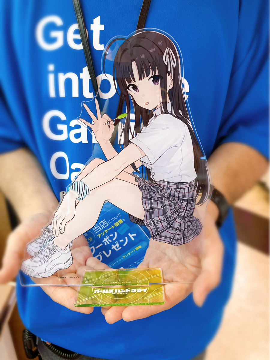 ガールズバンドクライ ビッグアクリルスタンド～GiGOグループのお店限定～ ガールズバンドクライ ビッグアクリルスタンド ～GiGOグループの