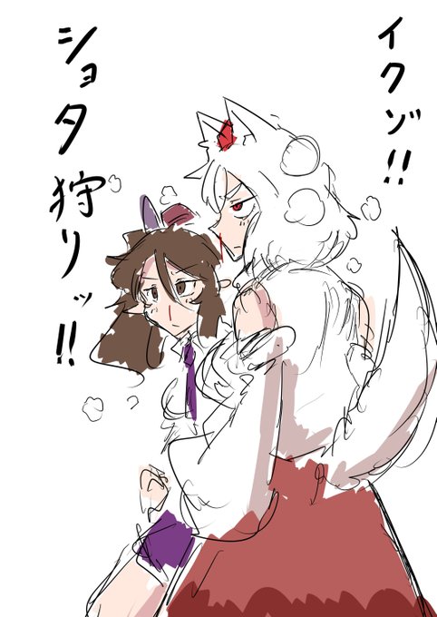 ใคใพใใใใใโฆ